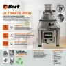 Измельчитель пищевых отходов Bort Ultimate 2000 93417524 1470 Вт