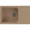 Кухонная мойка Alveus Granital Record 40 G55 Beige 780x480x180 1144465 Бежевая искусственный камень (литьевой мрамор) встраиваемый