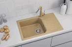Кухонная мойка Alveus Granital Record 40 G55 Beige 780x480x180 1144465 Бежевая искусственный камень (литьевой мрамор) встраиваемый