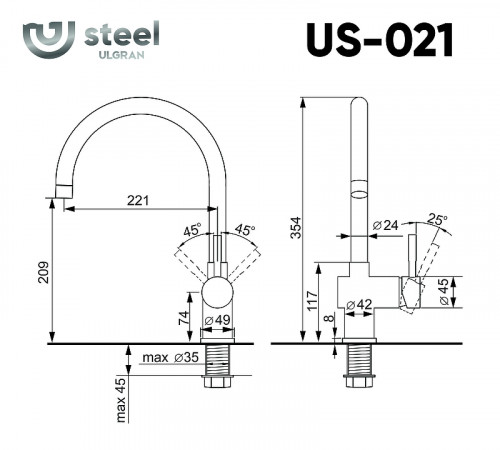 Смеситель для кухни Ulgran Steel US-021-003 цвет Вороненая сталь