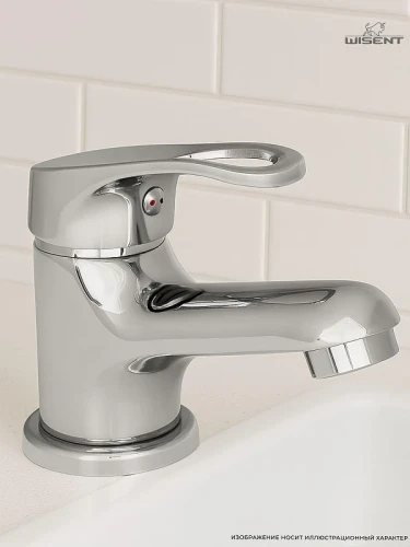 Смеситель для раковины Wisent W10215 цвет Хром