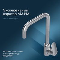 Смеситель для кухни AM.PM Like F8006000 Хром латунь