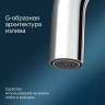 Смеситель для кухни AM.PM Like F8006000 Хром латунь