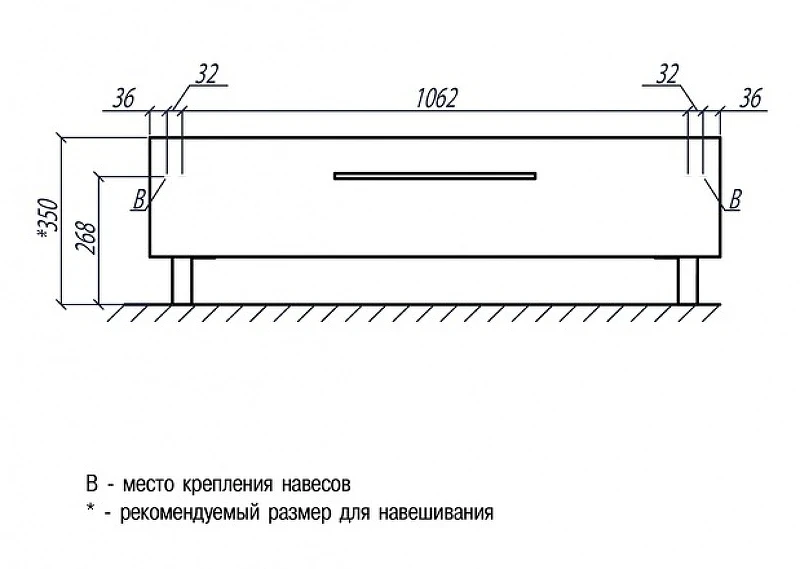 Тумба Aquaton Мадрид 120 М 1A168803MA010 Белая МДФ / ЛДСП