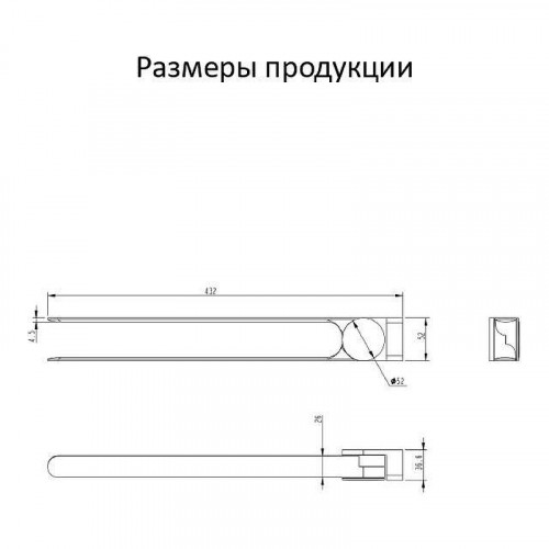 Полотенцедержатель Grocenberg AC0055NK поворотный цвет Никель