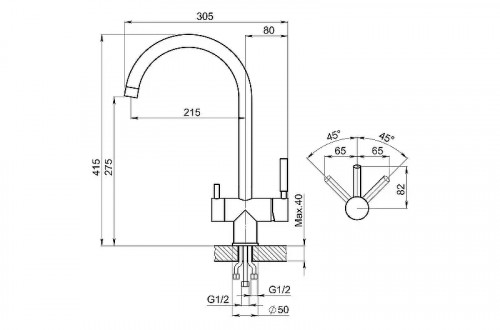 Смеситель для кухни Granula Kitchen Space 7104 цвет Сталь матовая