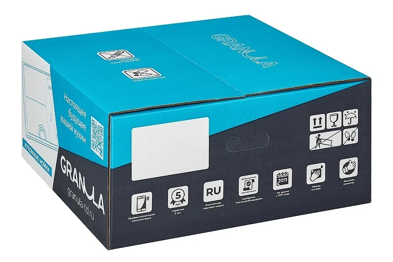 Кухонная мойка Granula 45 4451 цвет Базальт