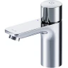 Смеситель для раковины AM.PM X-Joy F85A02500 Хром латунь