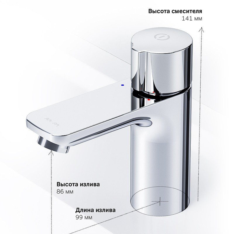 Смеситель для раковины AM.PM X-Joy F85A02500 Хром латунь