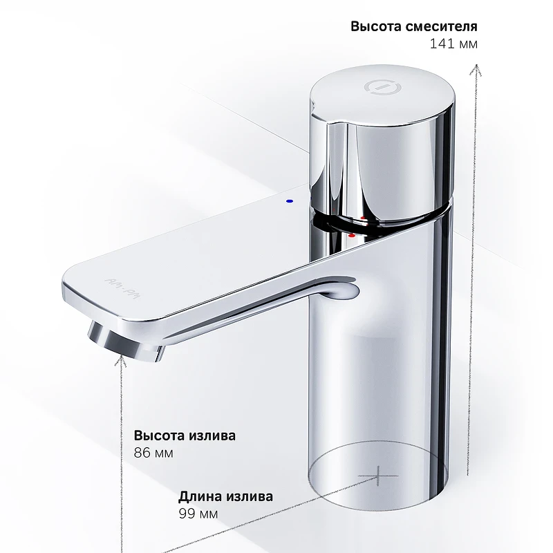 Смеситель для раковины AM.PM X-Joy F85A02500 Хром латунь