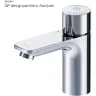 Смеситель для раковины AM.PM X-Joy F85A02500 Хром латунь