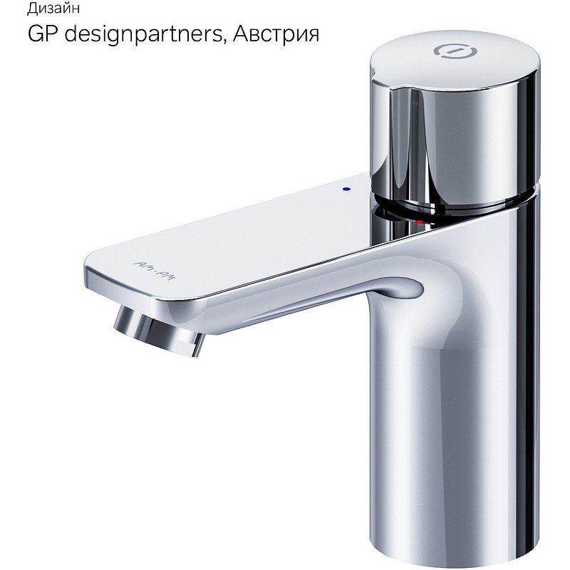 Смеситель для раковины AM.PM X-Joy F85A02500 Хром латунь