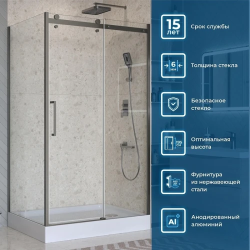 Душевой уголок BelBagno Marino 2 110x100 MARINO-2-AH-1-110/100-C-GM профиль Оружейная сталь стекло прозрачное