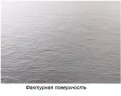 Душевой поддон из искусственного камня Cezares Tray AS 80x80 TRAY-AS-A-80-30-W Белый