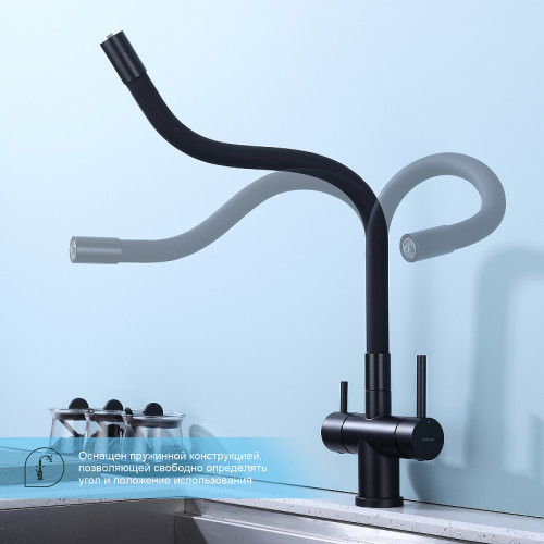 Смеситель для кухни Splenka S70.64.06 Черный матовый латунь