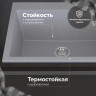 Кухонная мойка Domaci Болонья 59 М-44-005 цвет Серый