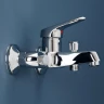 Смеситель для ванны Aquanet Round Handle SD90701 Хром