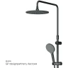 Комплект душевого уголка с душевой системой и аксессуарами AM.PM Gem S 120x80 WK93ER профиль Черный матовый стекло прозрачное