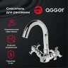 Смеситель для раковины Agger Retro-X A1701100 Хром