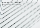 Полка корзина Frap F351-1 угловая Хром
