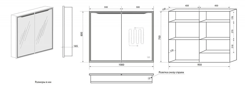 Зеркальный шкаф Art&Max Merano 100 AM-Mer-1000-800-2D-DS-F с подсветкой цвет Белый