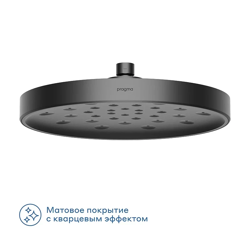 Верхний душ Pragma Olako 902799.OLK2.BBLT.024-2 цвет Черный матовый