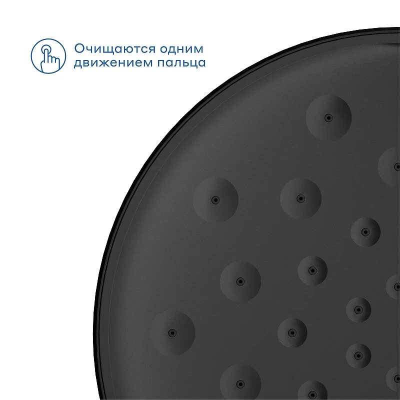 Верхний душ Pragma Olako 902799.OLK2.BBLT.024-2 цвет Черный матовый