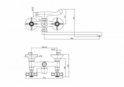 Смеситель для ванны Haiba HB2124 универсальный Хром на стену