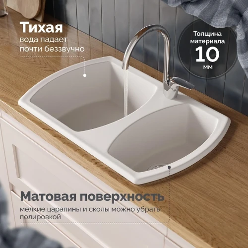 Кухонная мойка Domaci Верона 77 78-50 цвет Белый