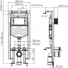 Инсталляция WasserKRAFT Dinkel 58TLT.010.ME.WM04 для унитаза с Белой матовой клавишей смыва