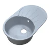 Кухонная мойка Azario Perla 73 CS00105240 цвет Серый