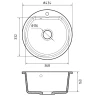 Кухонная мойка GranFest Smart 435 черный цвет Черный