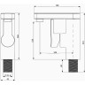 Смеситель для раковины Orange OneLife P08-021cr Хром глянцевый