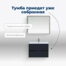 Тумба с раковиной Aquanet Алвита New 70 306153 подвесная цвет Антрацит