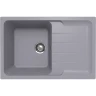 Кухонная мойка Ulgran Quartz Gerda 780-05 Бетон искусственный камень (литьевой мрамор) встраиваемый