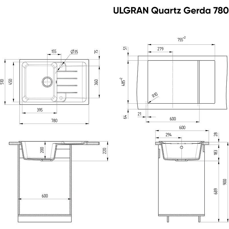 Кухонная мойка Ulgran Quartz Gerda 780-05 Бетон искусственный камень (литьевой мрамор) встраиваемый