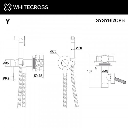 Гигиенический душ со смесителем Whitecross Y copper brushed SYSYBI2CPB цвет Медь брашированная