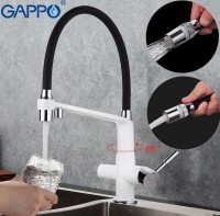 Смеситель для кухни Gappo G4398-9 Белый Черный латунь