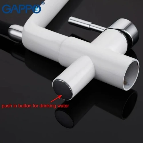 Смеситель для кухни Gappo G4398-9 Белый Черный латунь