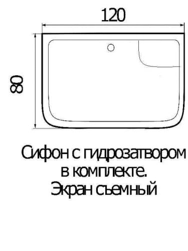 Акриловый поддон для душа Wemor 120х80х50 S 10000002325 цвет Белый