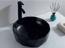 Раковина-чаша BelBagno 41 BB1409H301 Черная фаянс накладная