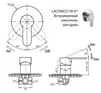 Смеситель для душа Cezares Laconico LACONICO-C-DI-01 Хром латунь встраиваемый