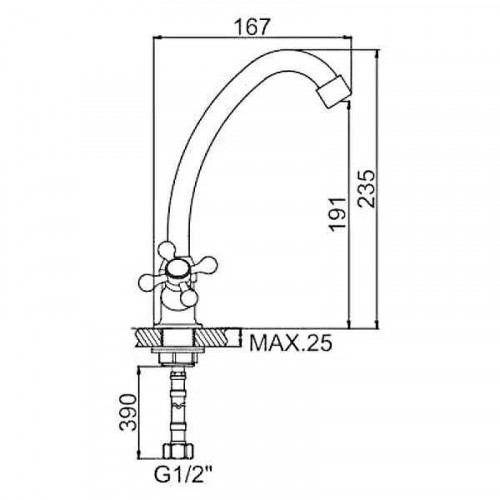 Смеситель для кухни Ledeme H12 4112-2L Хром