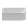 Акриловая ванна BelBagno 160x73 L BB712-1600-730-L цвет Белый