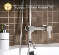 Душевая система Ростовская Мануфактура Сантехники SUS124-009DK Нержавеющая сталь нержавеющая сталь на стену