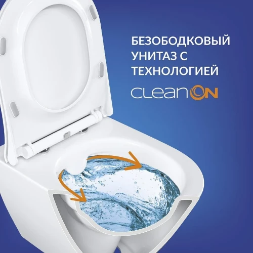 Унитаз с инсталляцией Cersanit Brasko Smart DPL EO Slim + Aqua 40 Smart M 69318 цвет Белый с сиденьем Микролифт и клавишей смыва цвет Хром глянцевый