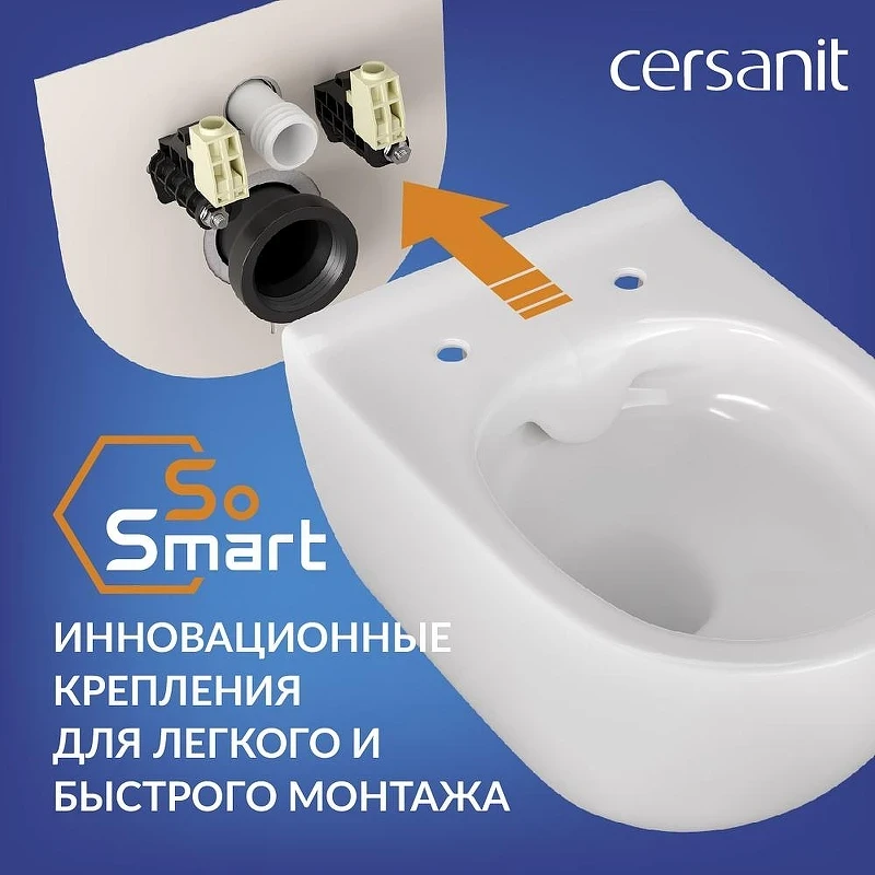 Унитаз с инсталляцией Cersanit Brasko Smart DPL EO Slim + Aqua 40 Smart M 69318 цвет Белый с сиденьем Микролифт и клавишей смыва цвет Хром глянцевый