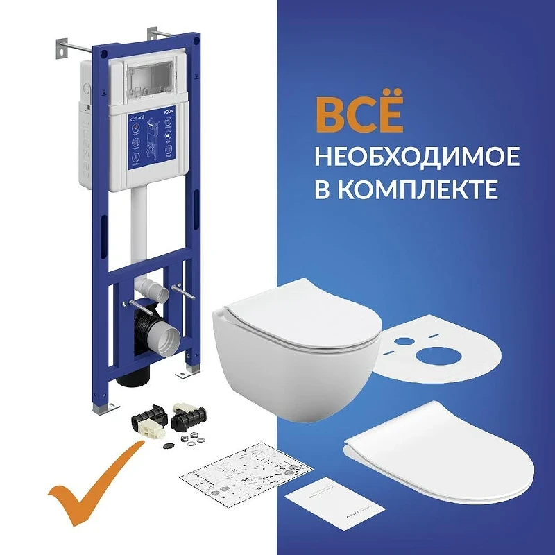 Унитаз с инсталляцией Cersanit Brasko Smart DPL EO Slim + Aqua 40 Smart M 69318 цвет Белый с сиденьем Микролифт и клавишей смыва цвет Хром глянцевый