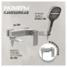 Смеситель для ванны Hansberge H4070NK цвет Никель