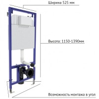 Комплект унитаза с инсталляцией Berges Novum 042455 с сиденьем Микролифт и Белой клавишей смыва фарфор подвесной